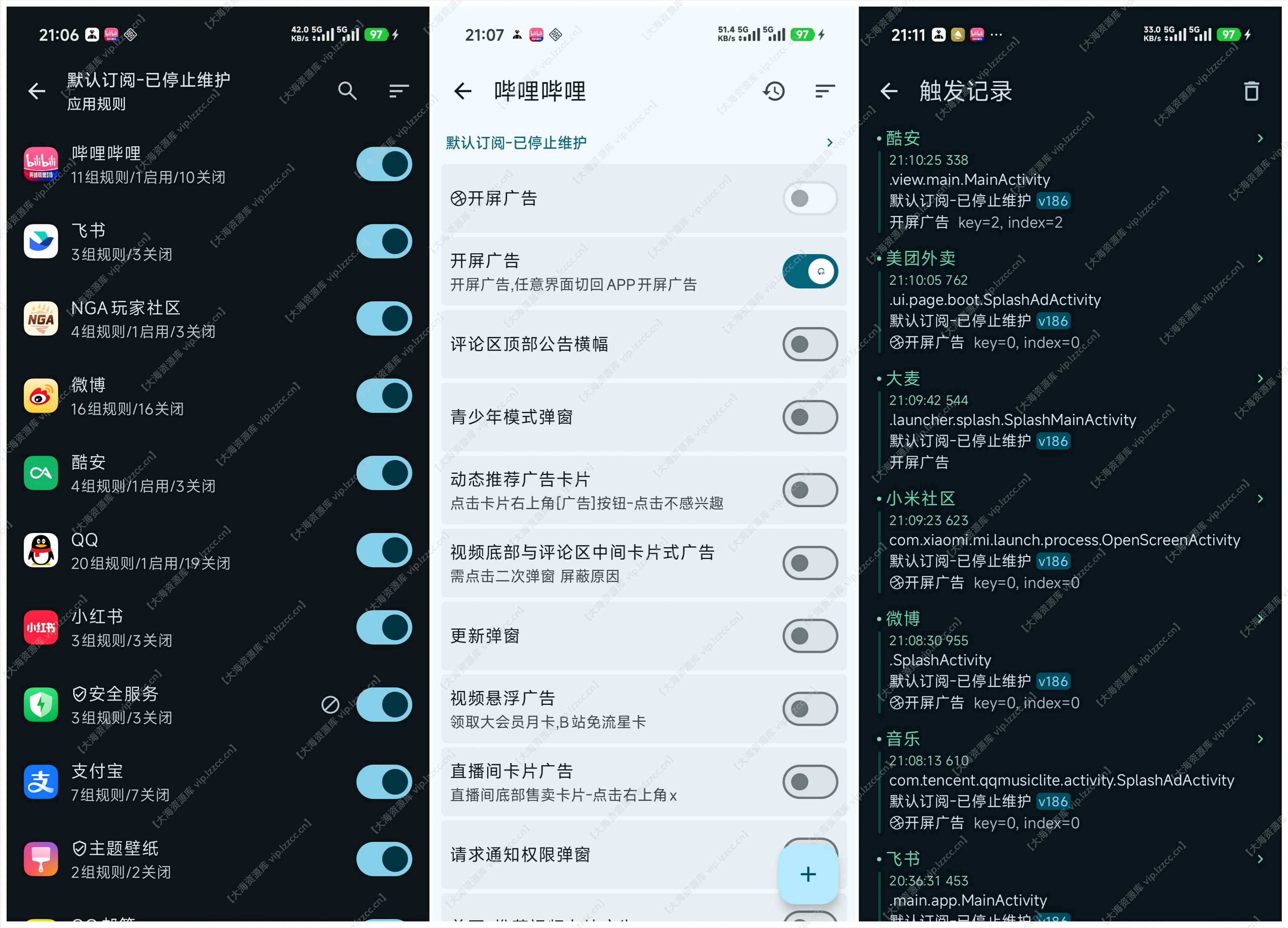 img0-bd8a0636-dce1-41fc-ba19-79cc1d25d1cf_【大海资源库 vip.lzzcc.cn】.jpg